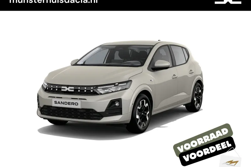 Dacia Sandero (2026)