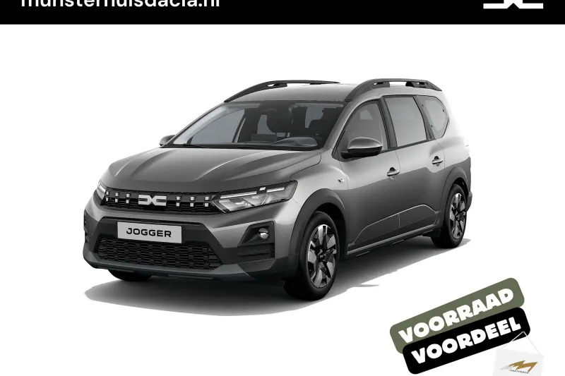 Dacia Jogger (2026)
