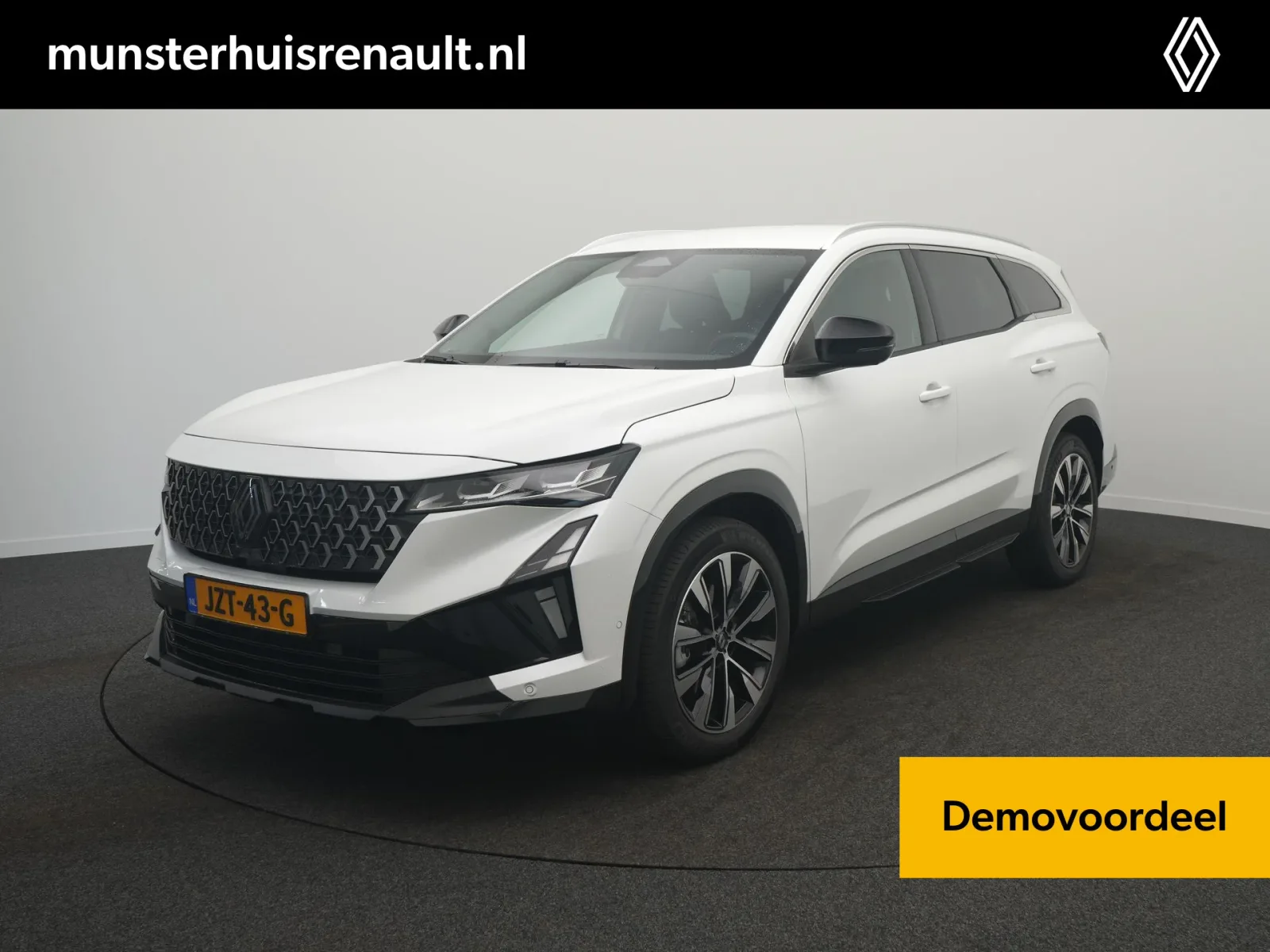 Renault Espace (2026) — foto 1