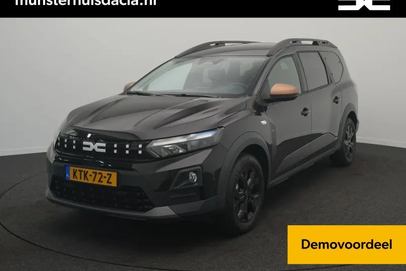Dacia Jogger (2026)