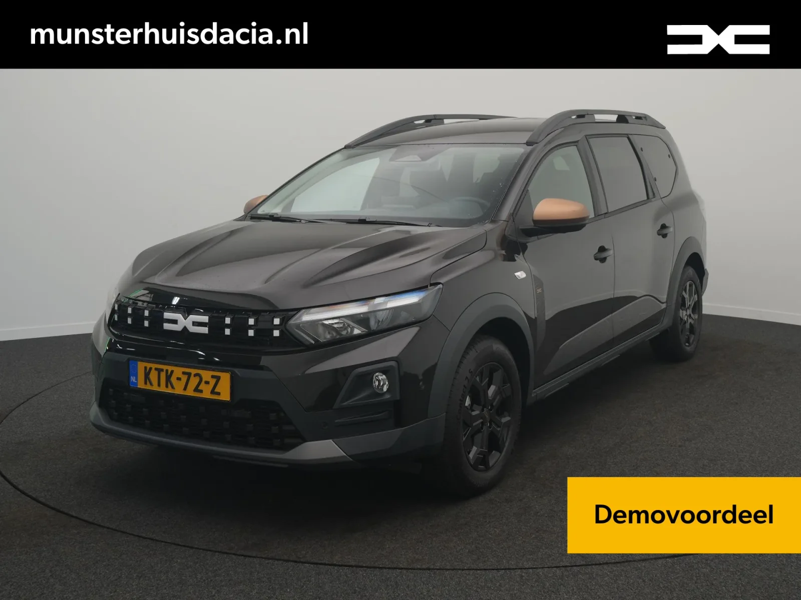 Dacia Jogger (2026) — foto 1
