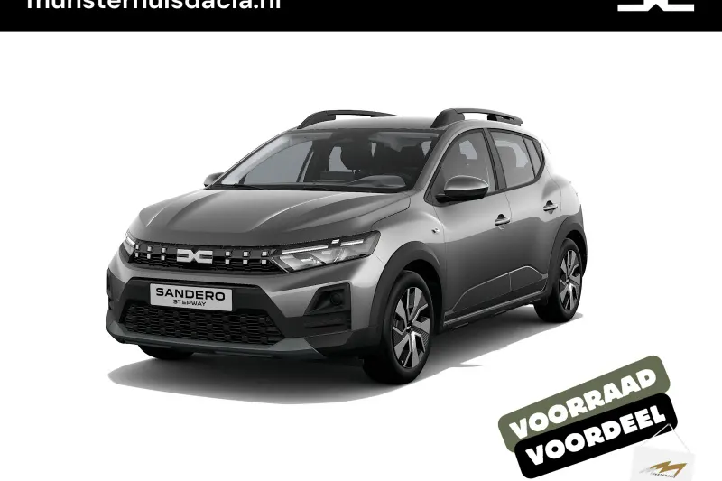 Dacia Sandero (2026)