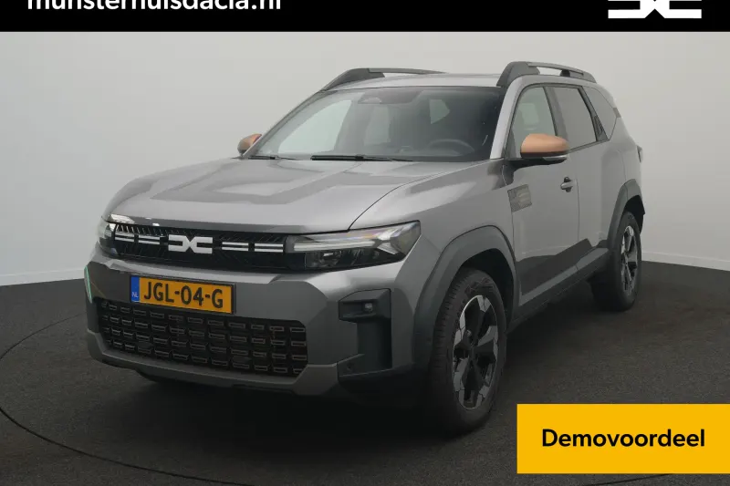 Dacia Bigster (2025)