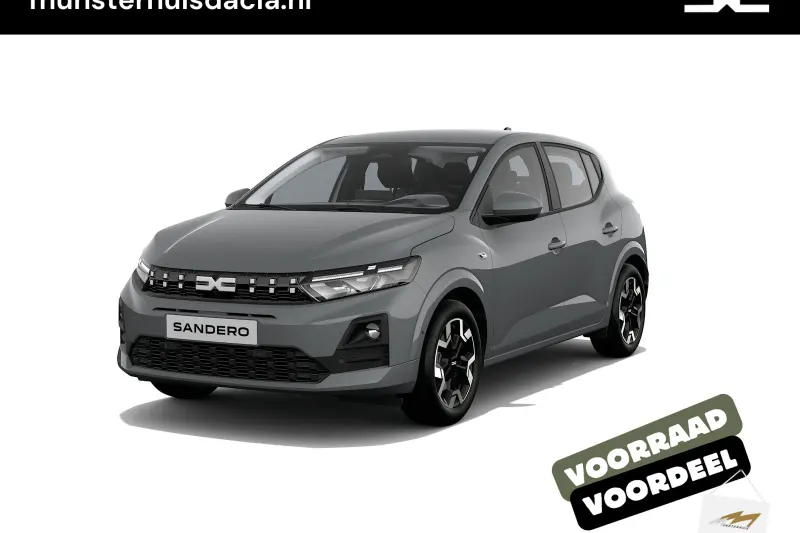 Dacia Sandero (2026)