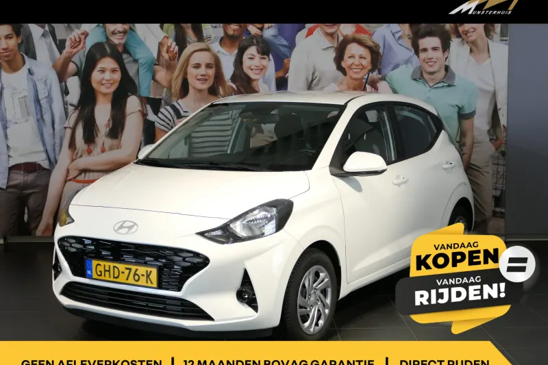 Hyundai i10 (2024)