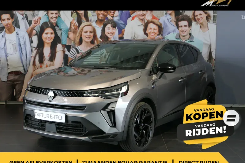 Renault Captur (2025)
