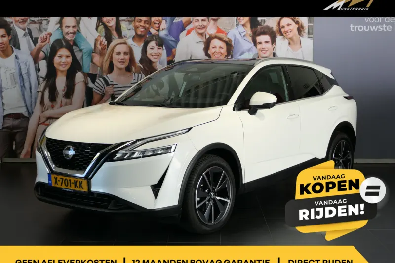 Nissan Qashqai (2023)