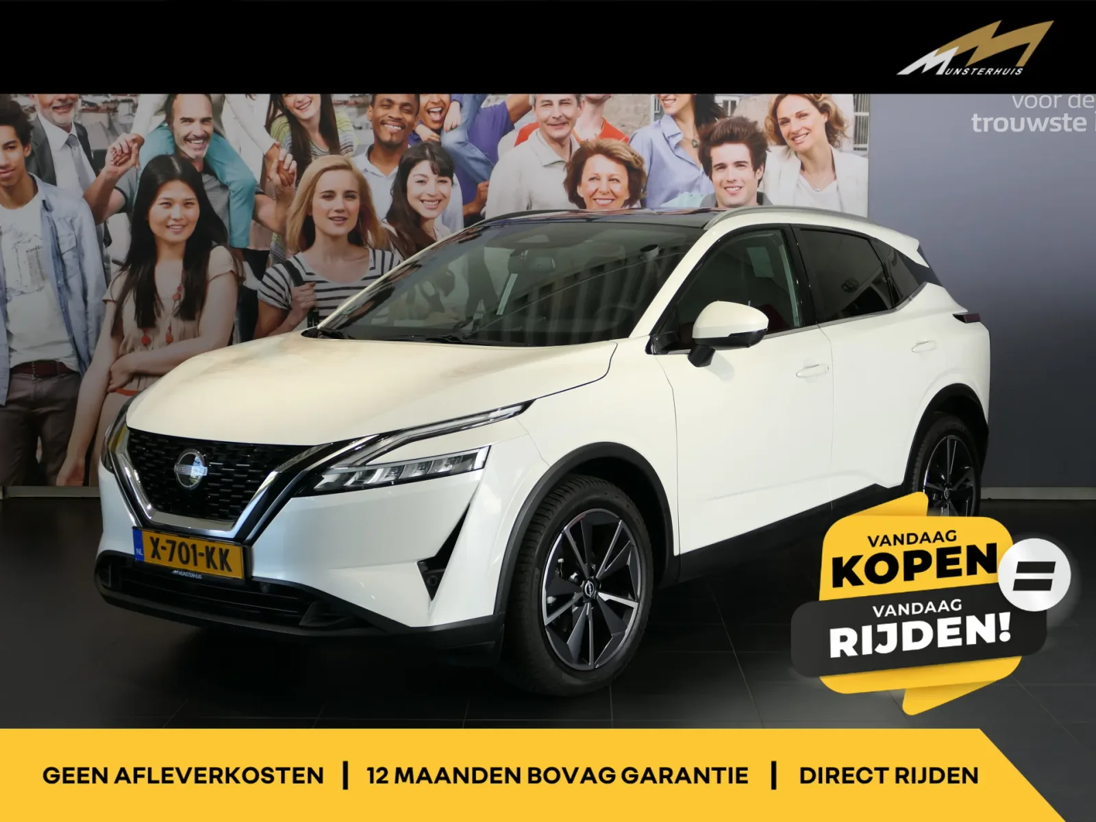 Nissan Qashqai (2023) — foto 1