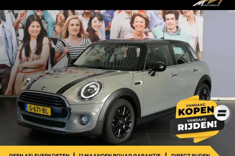 MINI Cooper (2019)