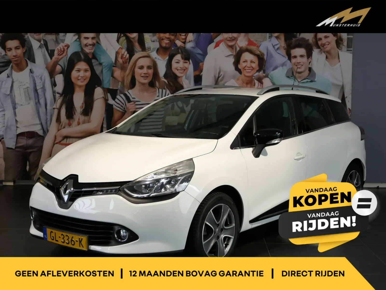 Renault Clio (2015) — foto 1