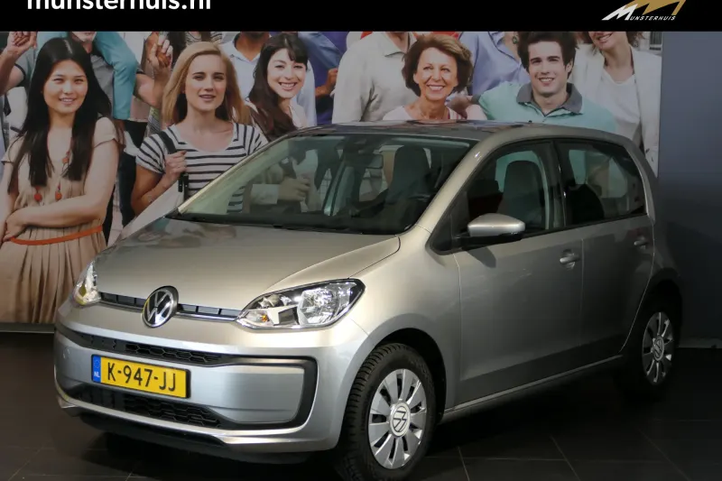 Volkswagen Up! (2021)