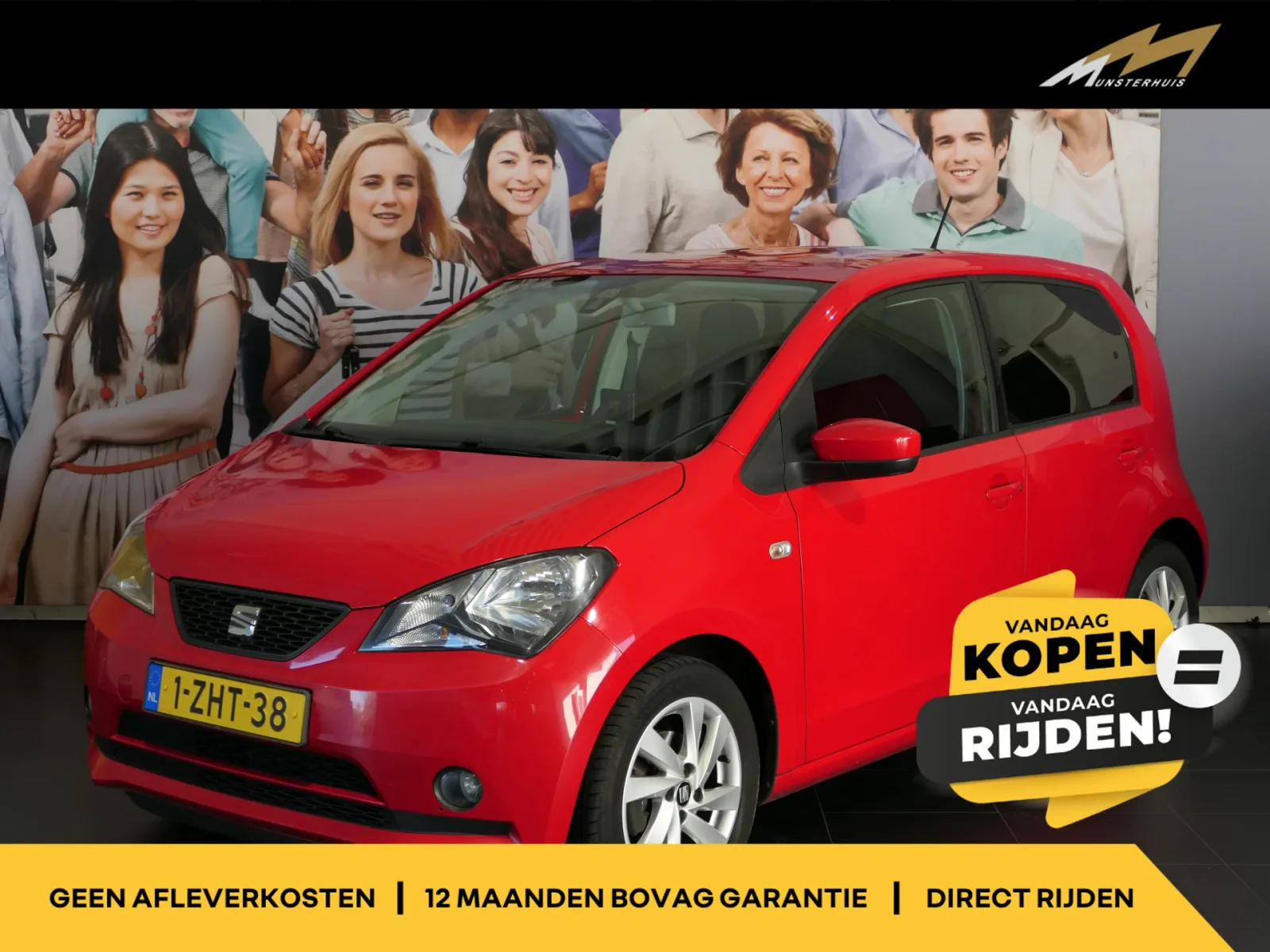 SEAT Mii (2015) — foto 1