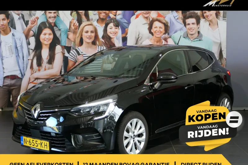 Renault Clio (2021)