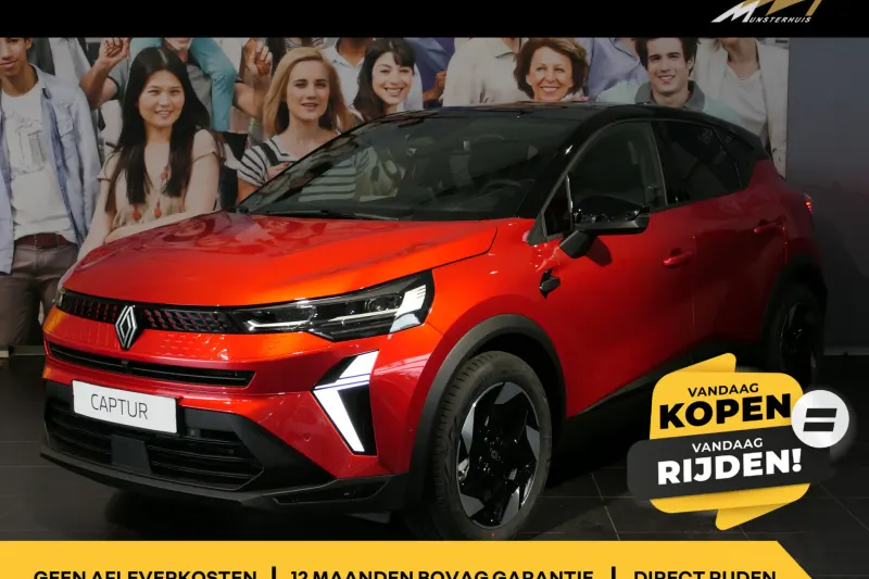 Renault Captur (2026)