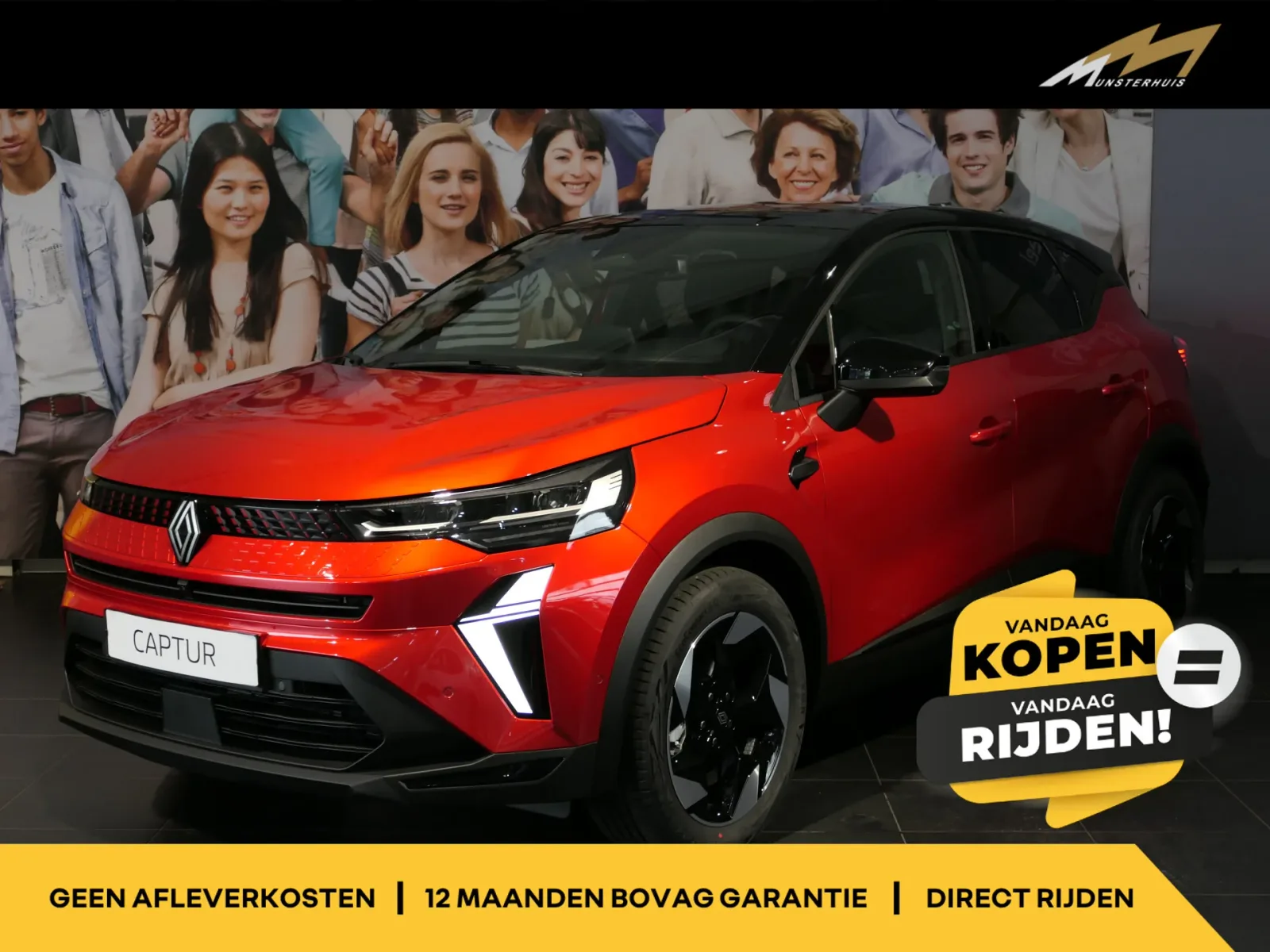 Renault Captur (2026) — foto 1