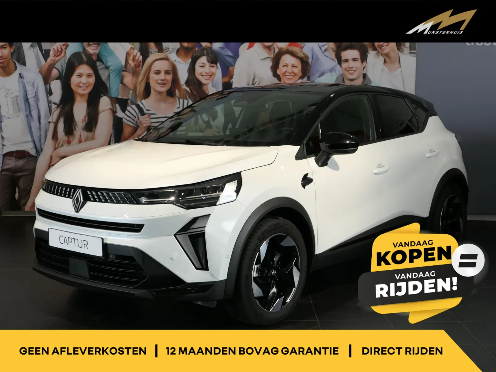 Renault Captur (2025) — foto 1