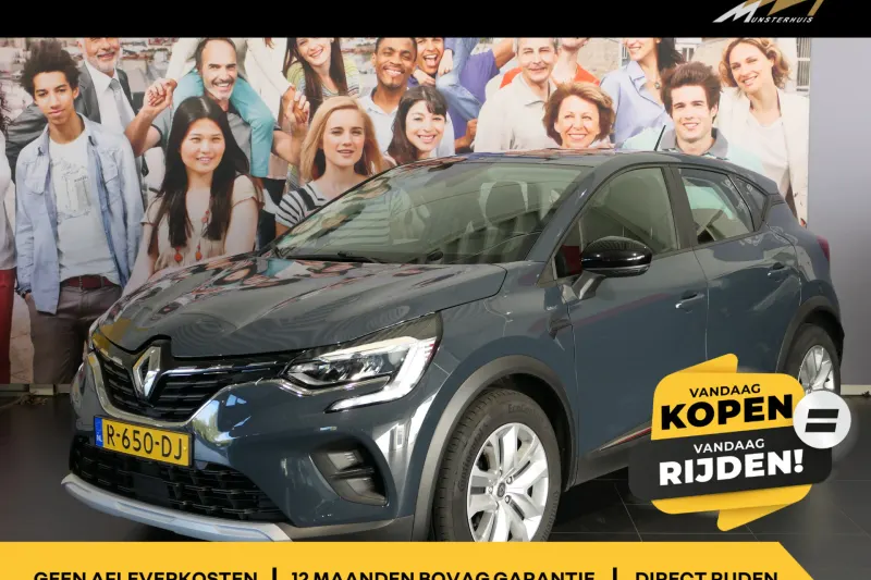 Renault Captur (2020)