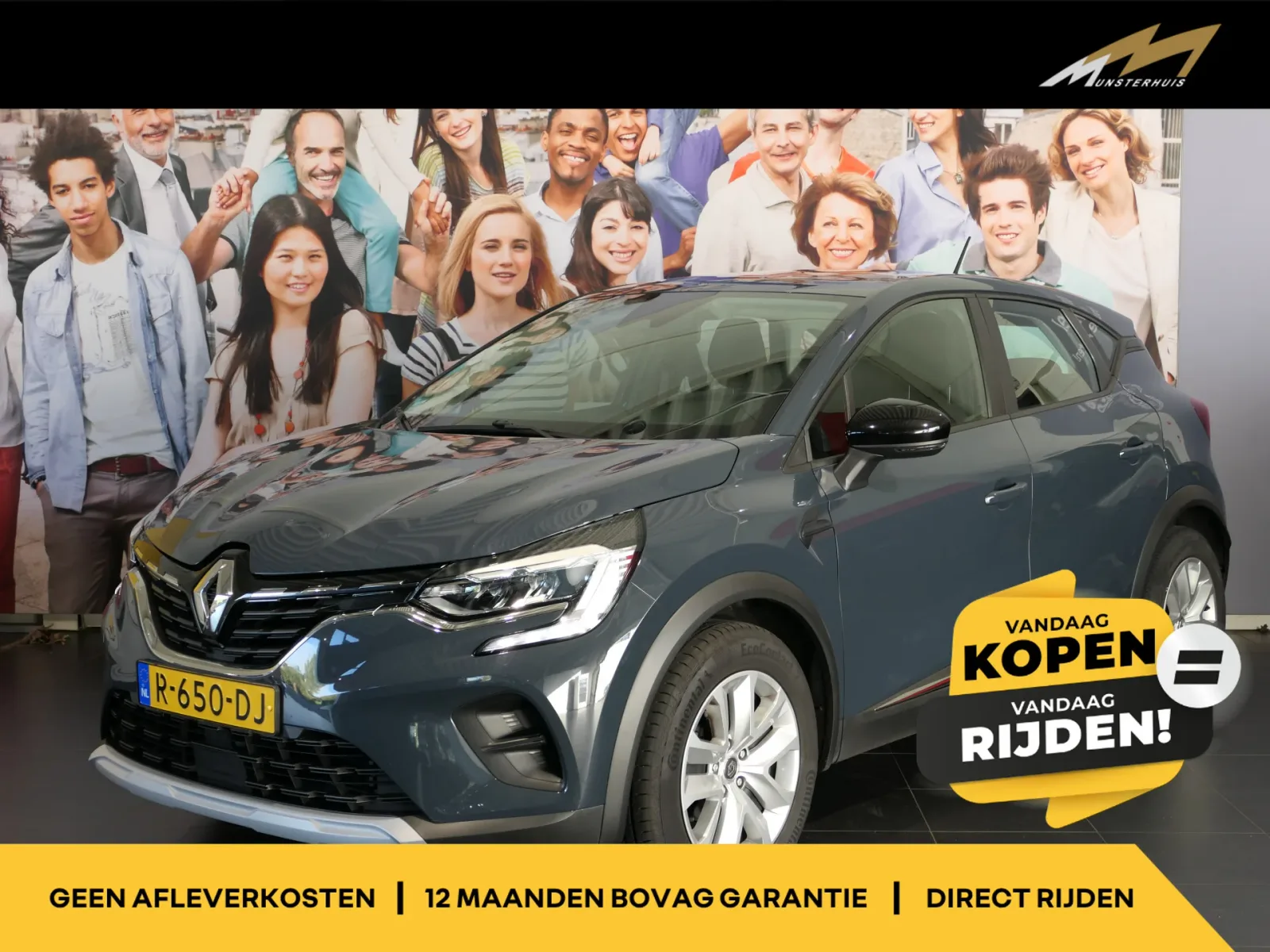 Renault Captur (2020) — foto 1