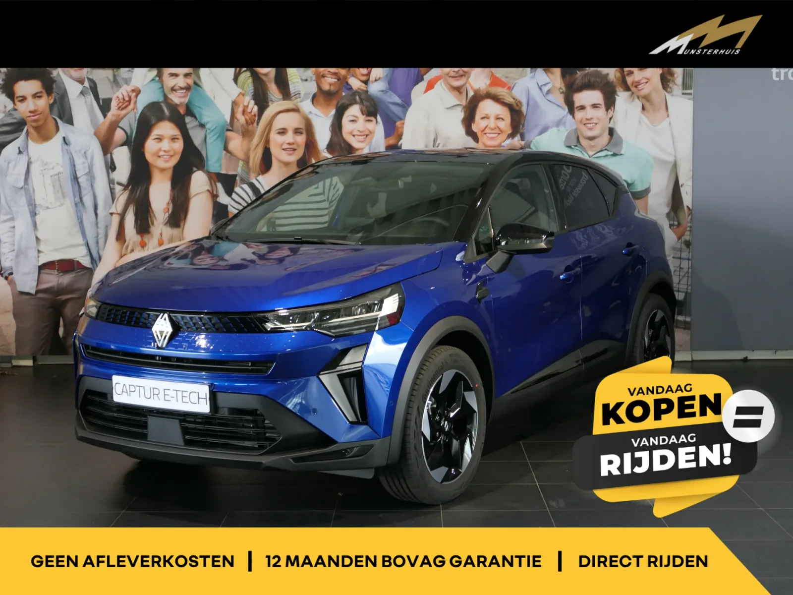 Renault Captur (2026) — foto 1