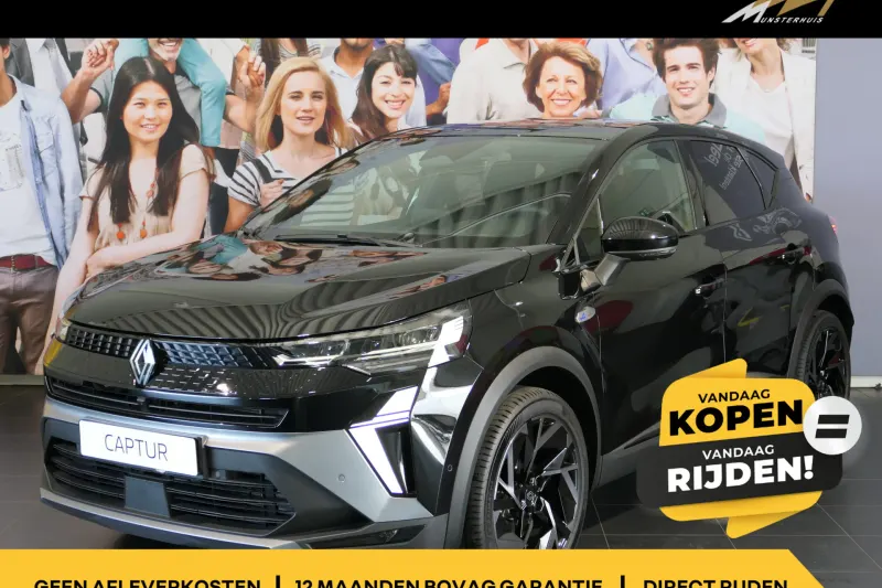 Renault Captur (2025)