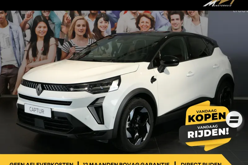 Renault Captur (2025)