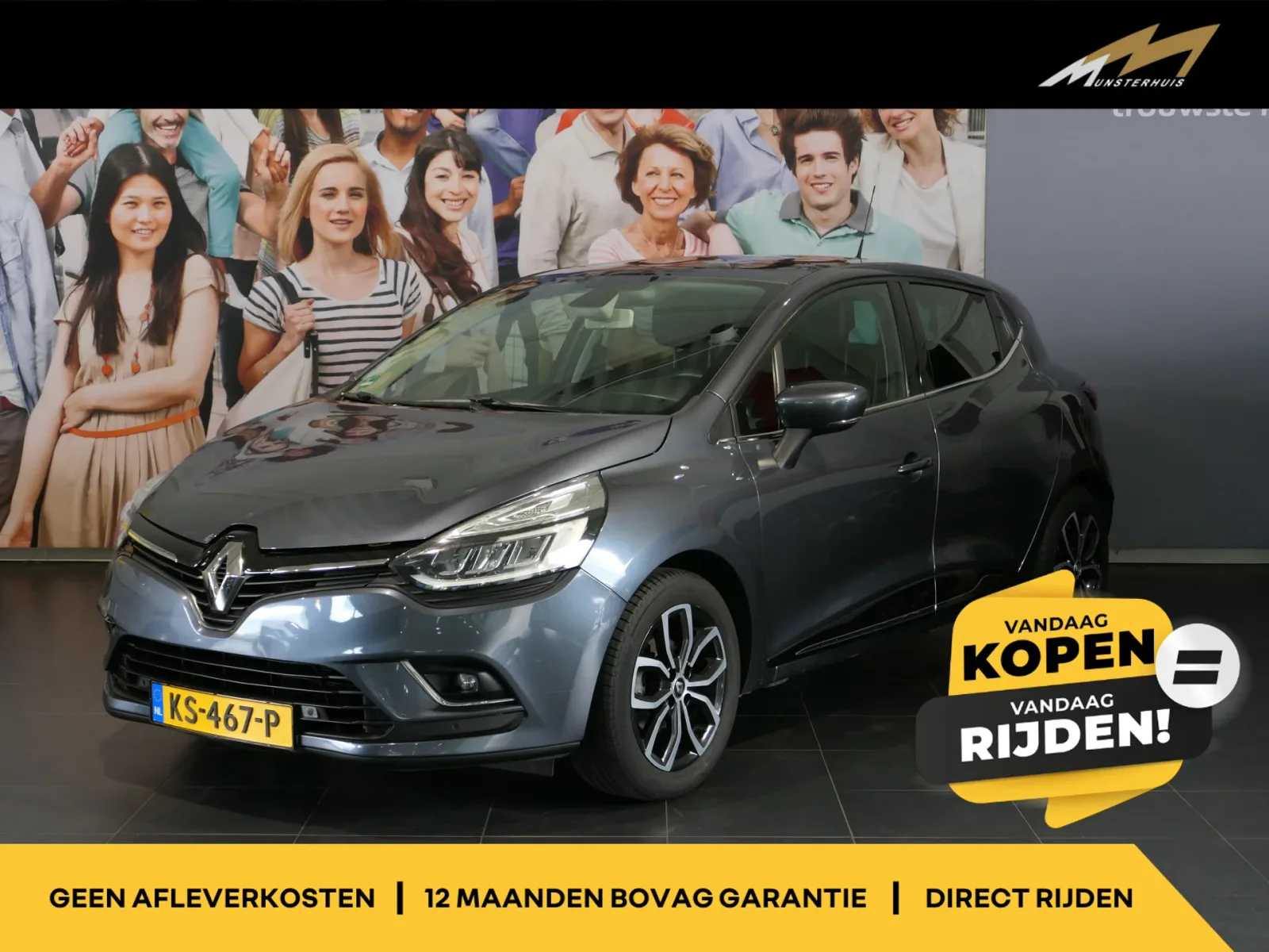 Renault Clio (2017) — foto 1