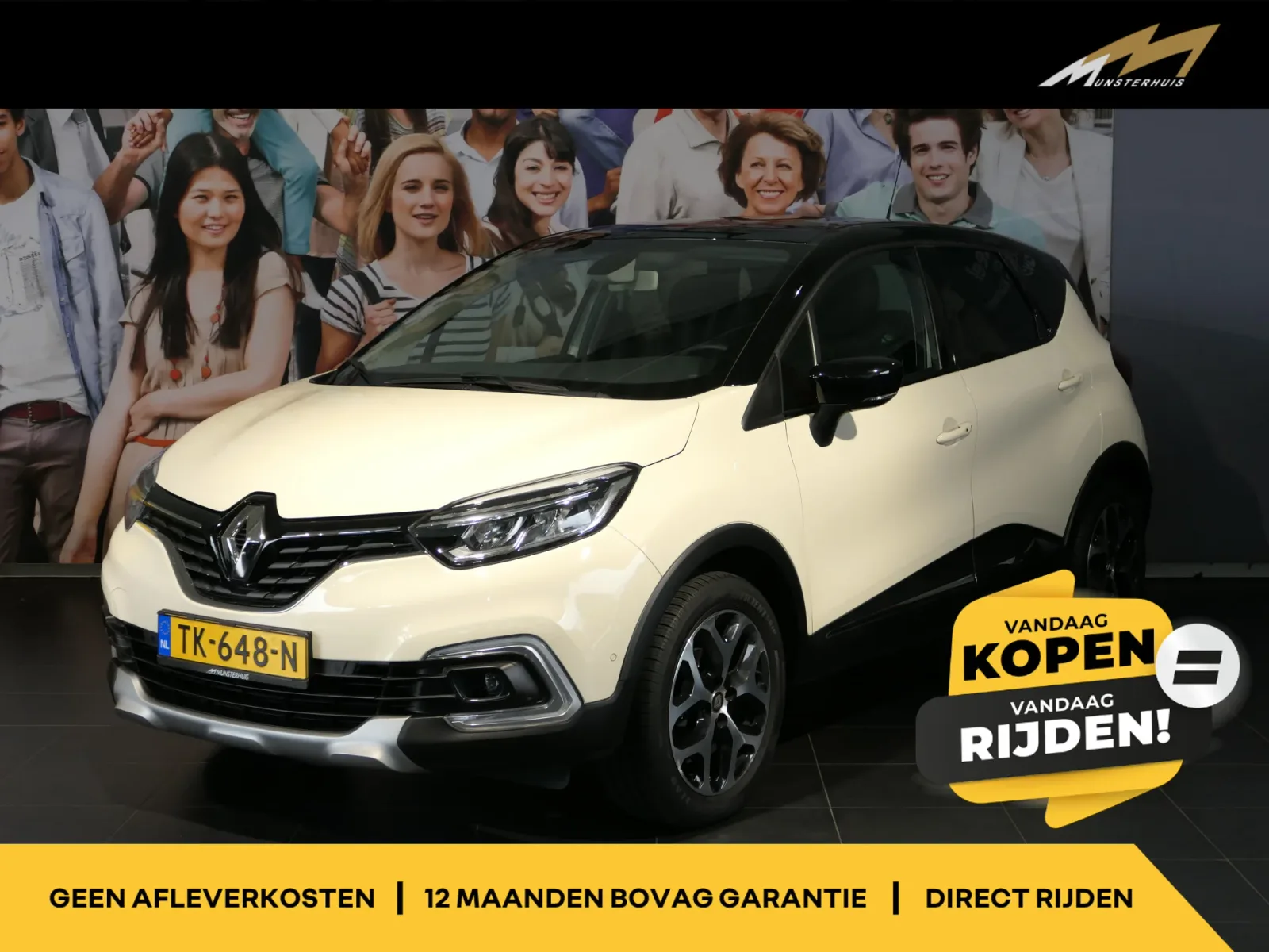 Renault Captur (2018) — foto 1