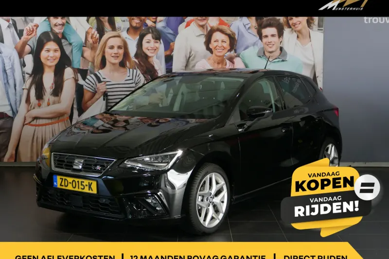 SEAT Ibiza (2019)