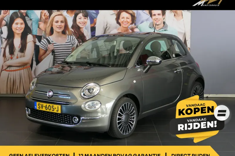 Fiat 500 (2018)