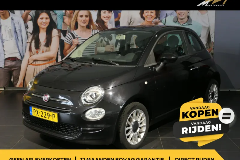 Fiat 500 (2017)
