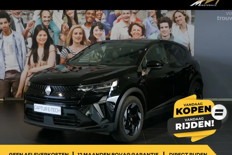 Renault Captur (2026)