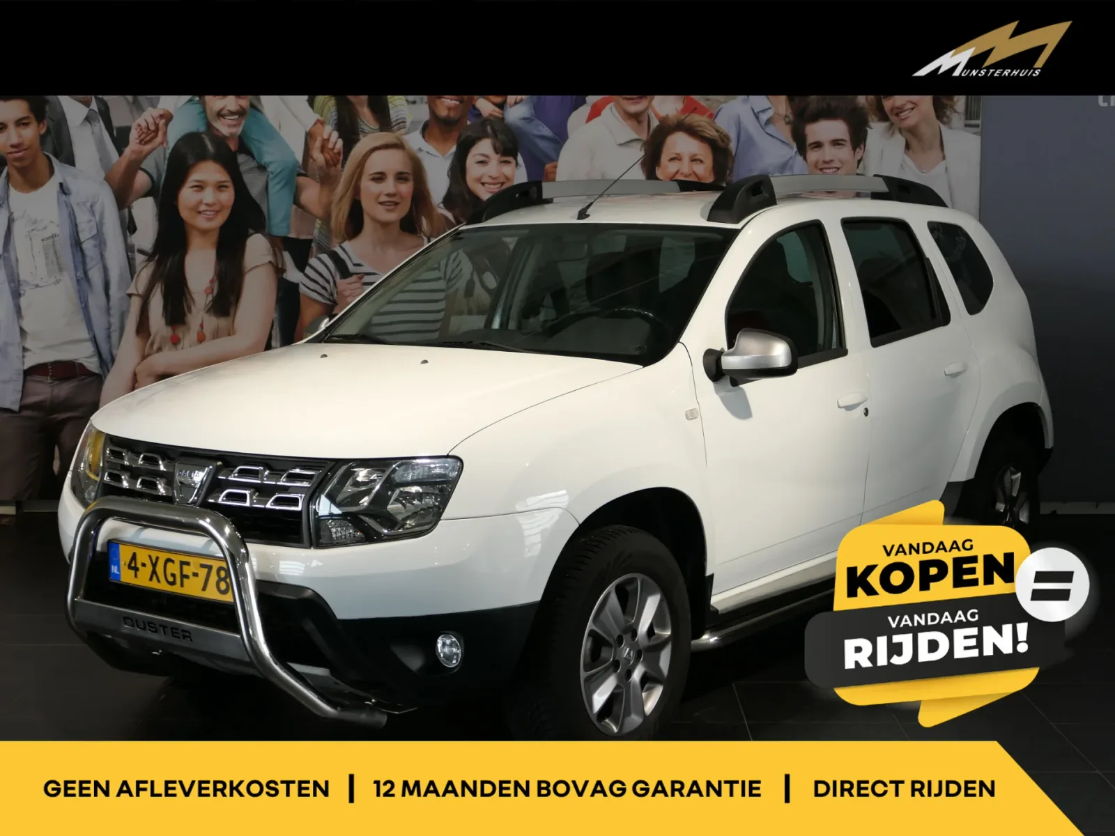 Dacia Duster (2014) — foto 1