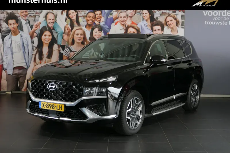 Hyundai Santa Fe (2023)
