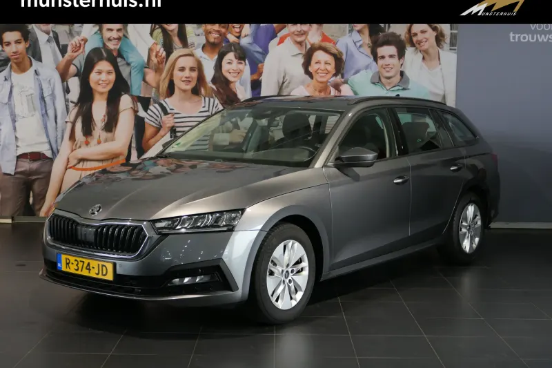 Škoda Octavia (2022)
