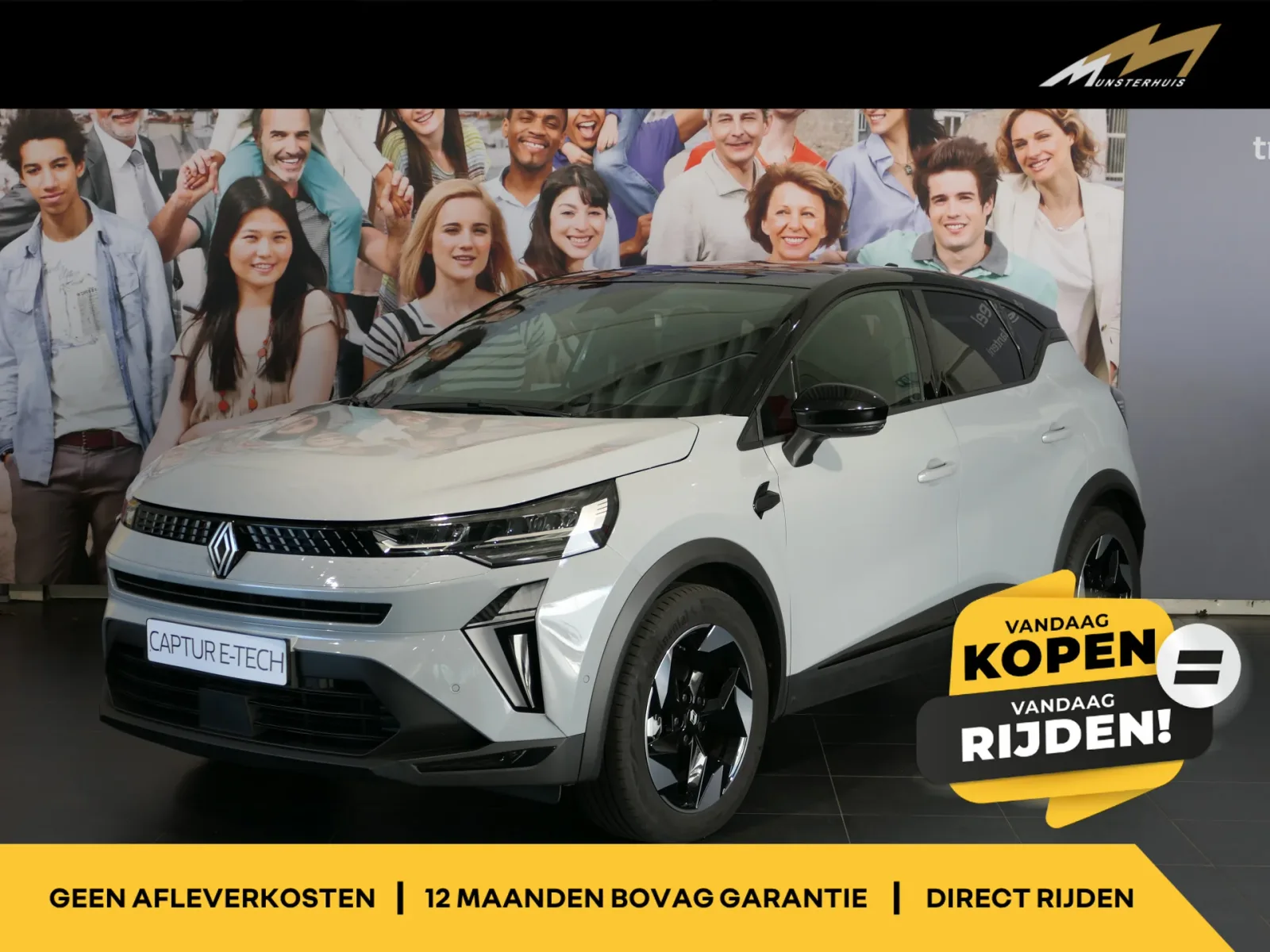 Renault Captur (2025) — foto 1