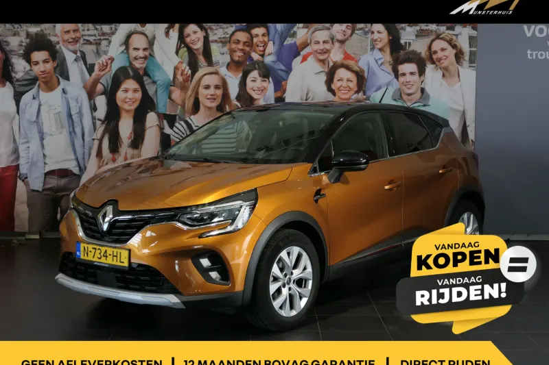 Renault Captur (2021)