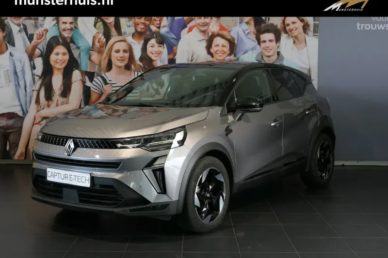 Renault Captur (2025)
