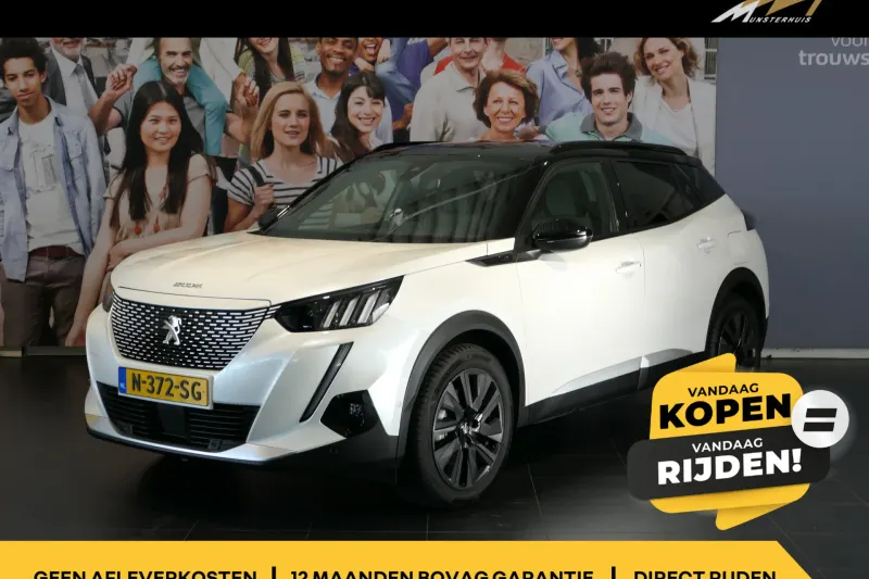 Peugeot e-2008 (2021)
