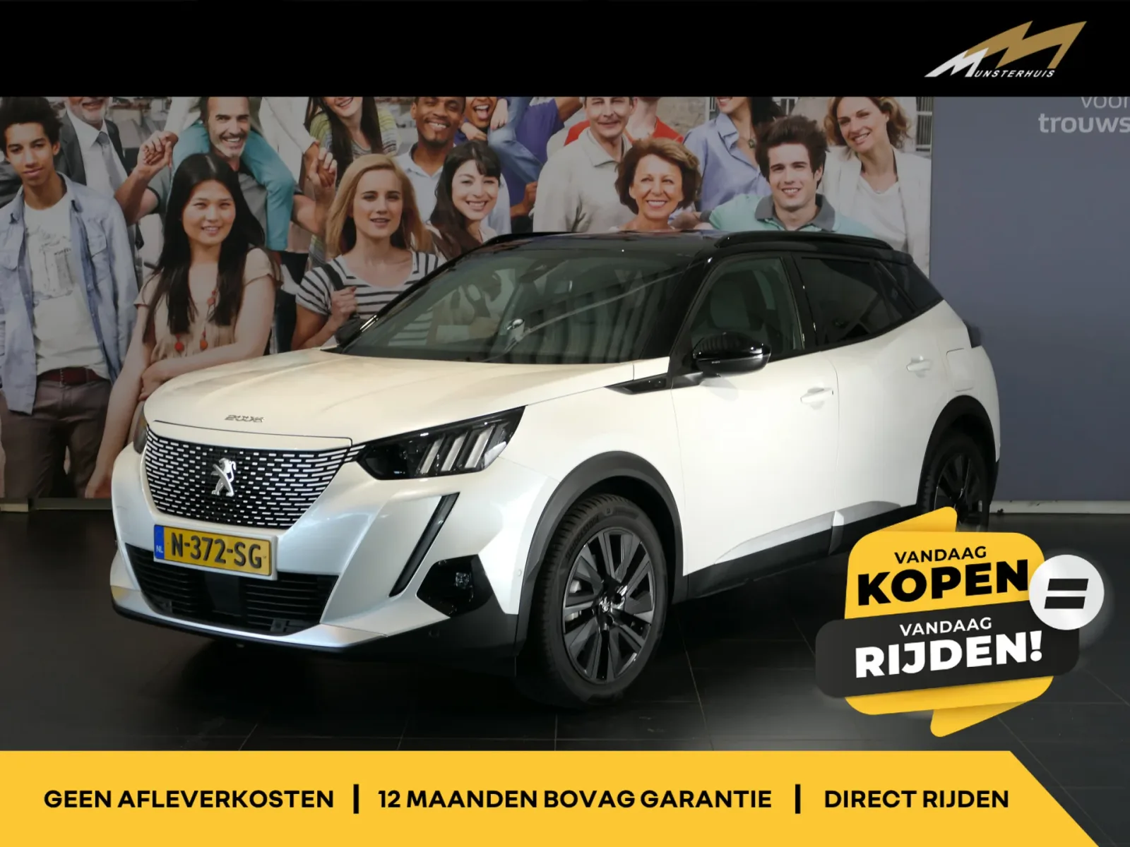 Peugeot e-2008 (2021) — foto 1