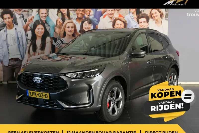 Ford Kuga (2026)