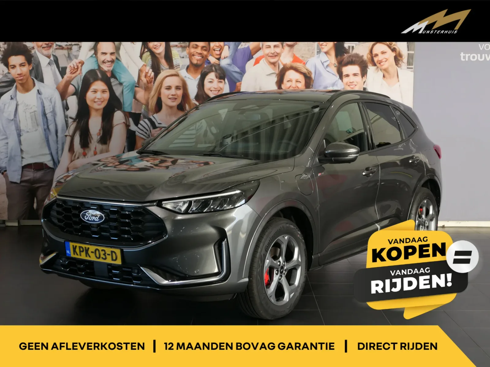Ford Kuga (2026) — foto 1
