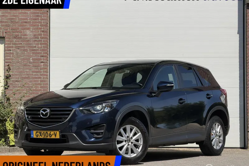 Mazda CX-5 (2015)
