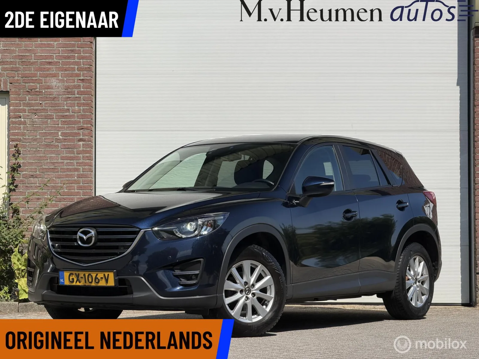 Mazda CX-5 (2015) — foto 1