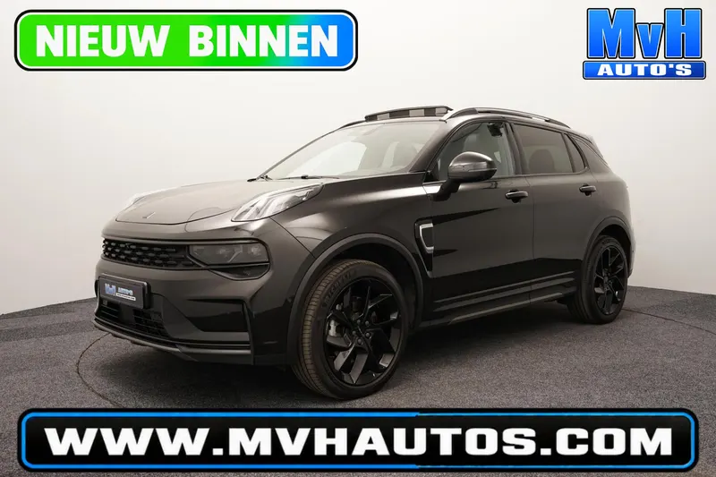 Lynk & Co 01 (2023)