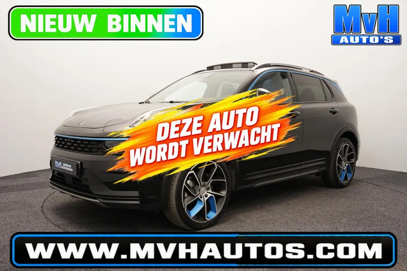 Lynk & Co 01 (2023)