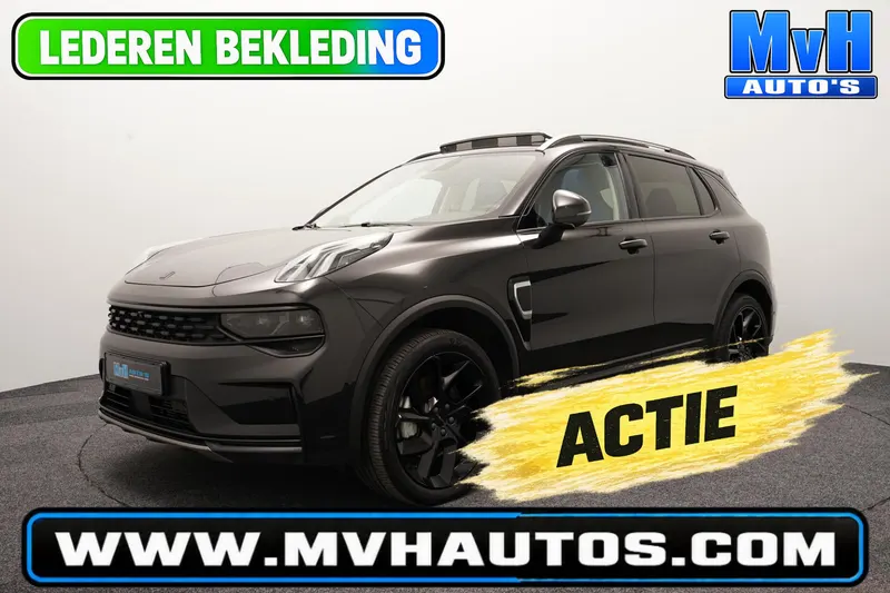 Lynk & Co 01 (2022)