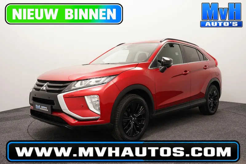 Mitsubishi Eclipse Cross (2020)