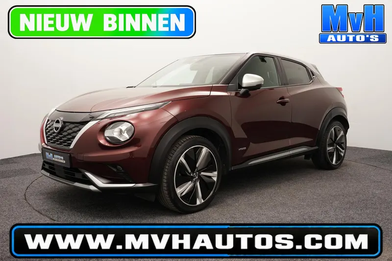 Nissan Juke (2023)