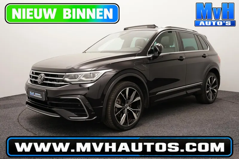 Volkswagen Tiguan (2024)
