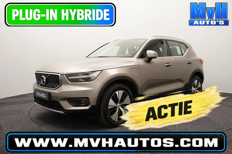 Volvo XC40 (2021)